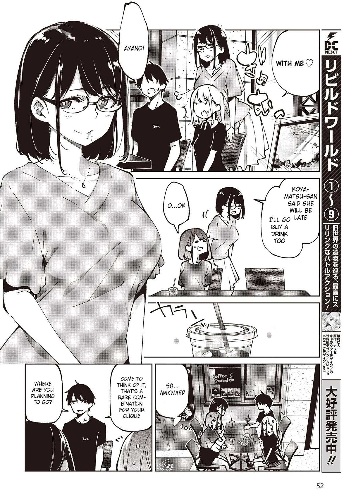 Oroka na Tenshi wa Akuma to Odoru Chapter 79 page 22 - 