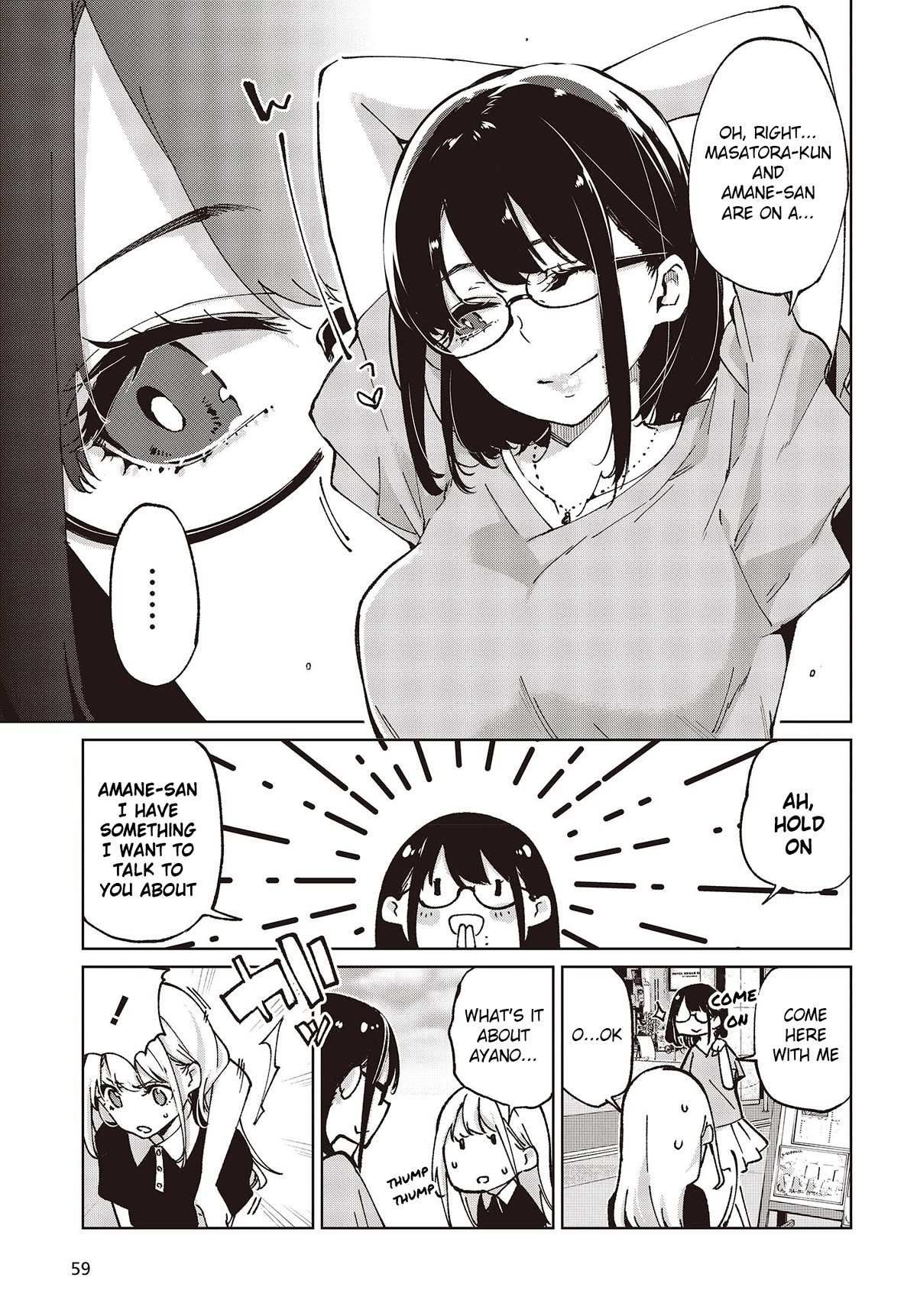 Oroka na Tenshi wa Akuma to Odoru Chapter 79 page 29 - 