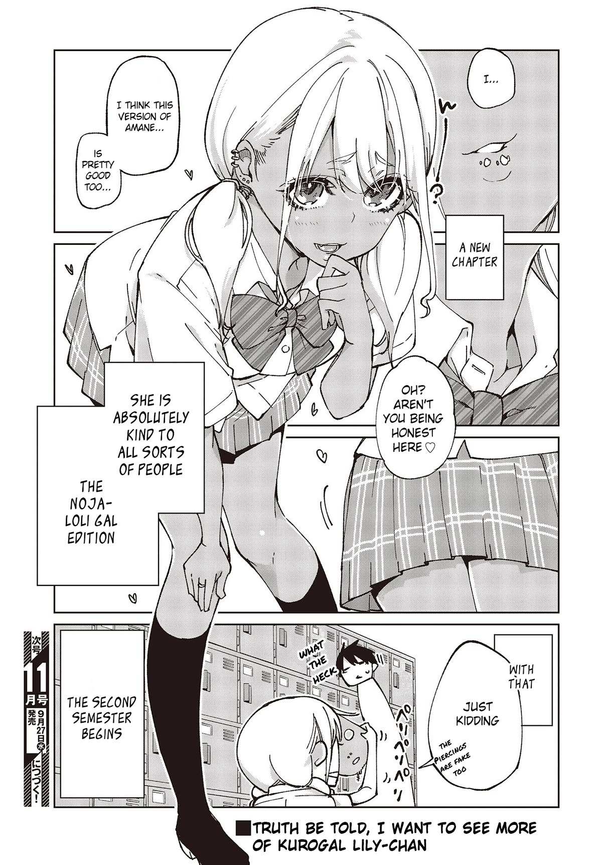 Oroka na Tenshi wa Akuma to Odoru Chapter 79 page 39 - 