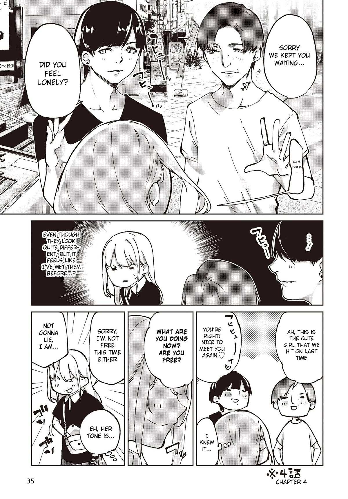 Oroka na Tenshi wa Akuma to Odoru Chapter 79 page 5 - 