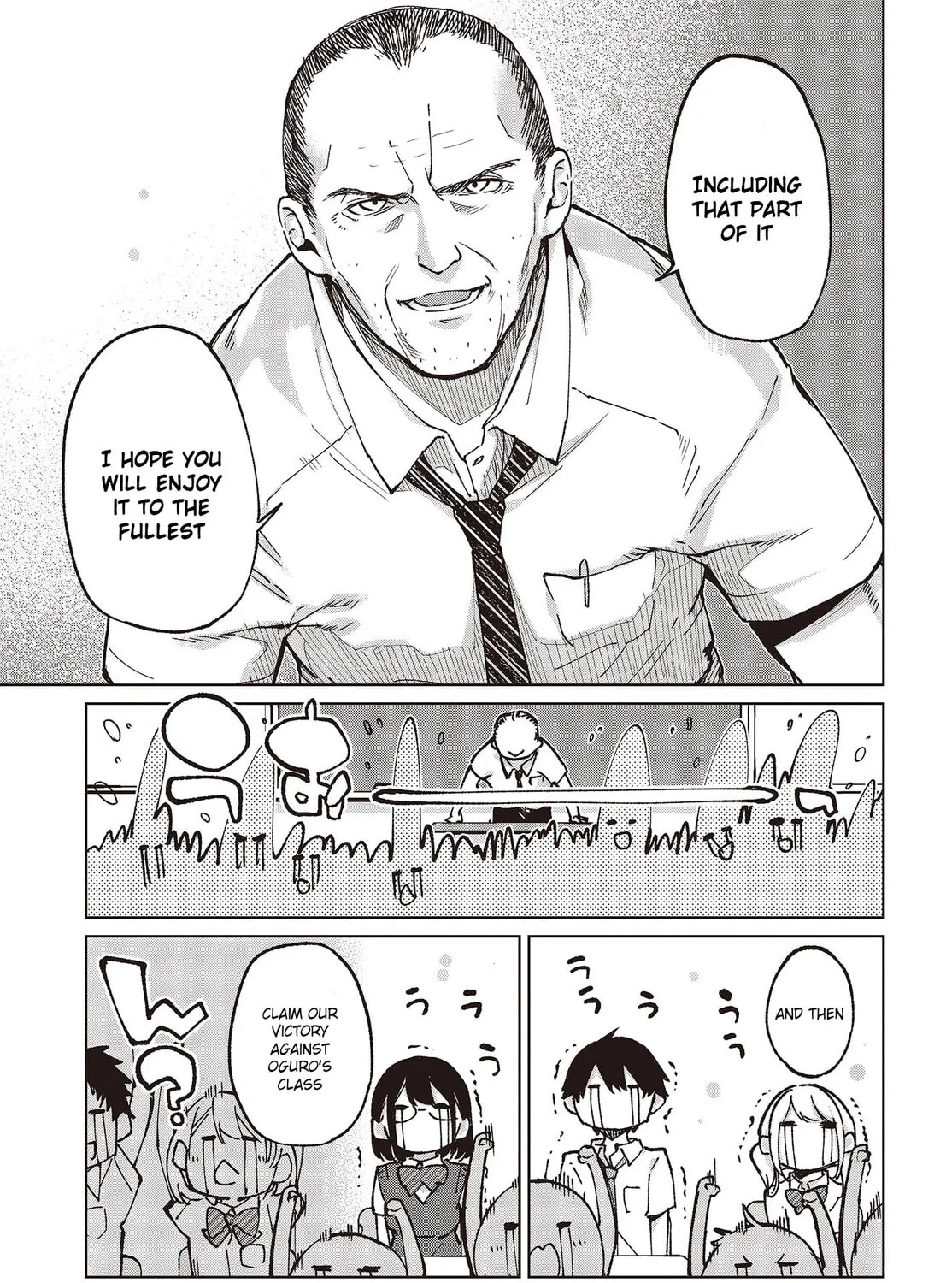 Oroka na Tenshi wa Akuma to Odoru Chapter 80 page 25 - 