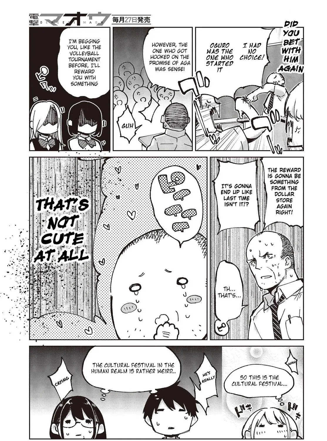 Oroka na Tenshi wa Akuma to Odoru Chapter 80 page 29 - 