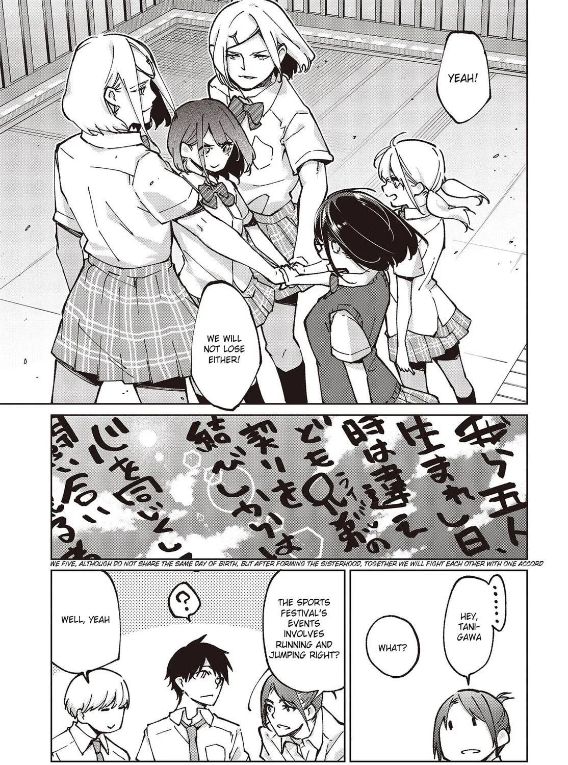 Oroka na Tenshi wa Akuma to Odoru Chapter 80 page 41 - 