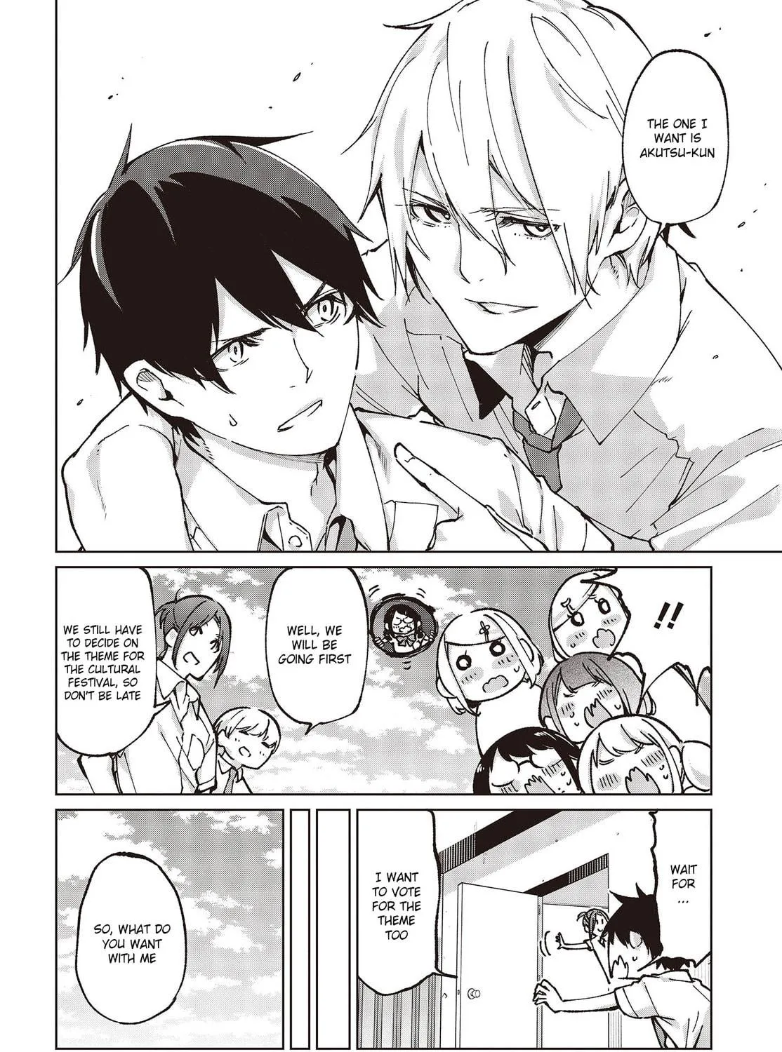 Oroka na Tenshi wa Akuma to Odoru Chapter 80 page 47 - 