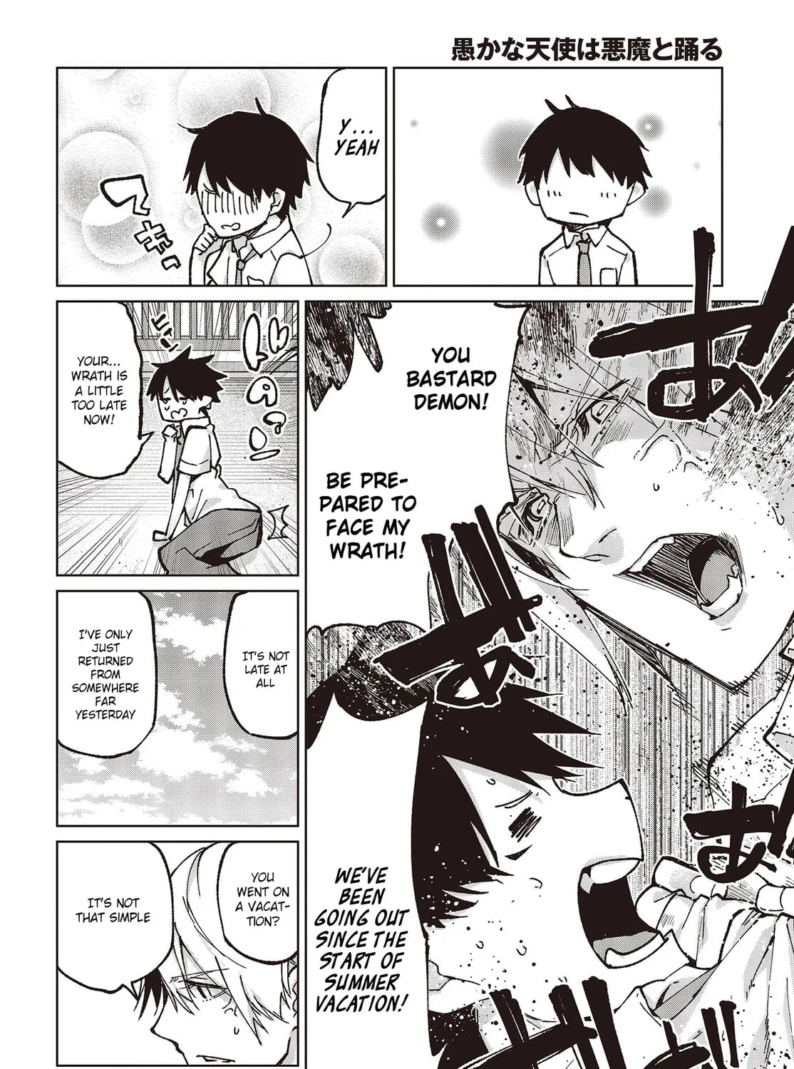 Oroka na Tenshi wa Akuma to Odoru Chapter 80 page 51 - 