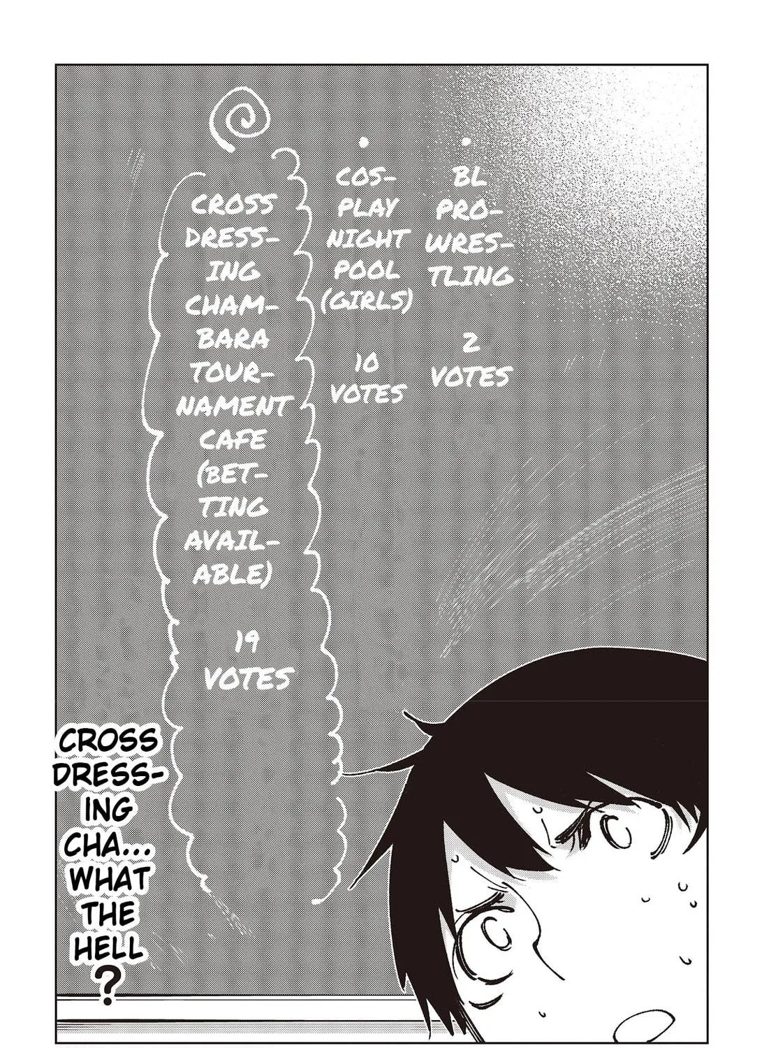 Oroka na Tenshi wa Akuma to Odoru Chapter 80 page 71 - 