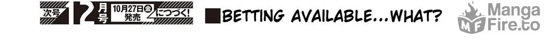 Oroka na Tenshi wa Akuma to Odoru Chapter 80 page 72 - 
