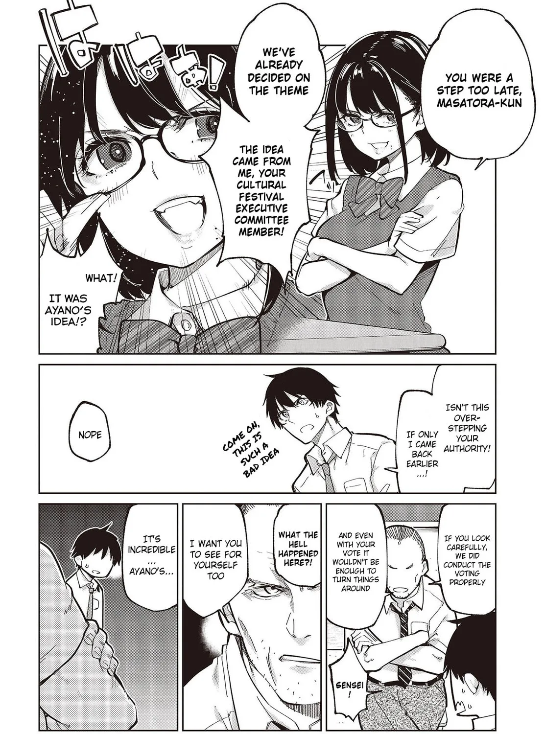 Oroka na Tenshi wa Akuma to Odoru Chapter 81 page 3 - 