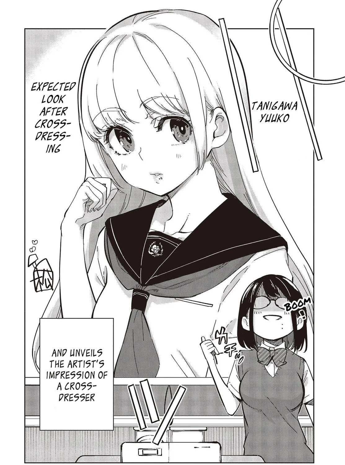 Oroka na Tenshi wa Akuma to Odoru Chapter 81 page 23 - 