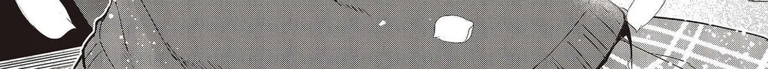 Oroka na Tenshi wa Akuma to Odoru Chapter 81 page 28 - 