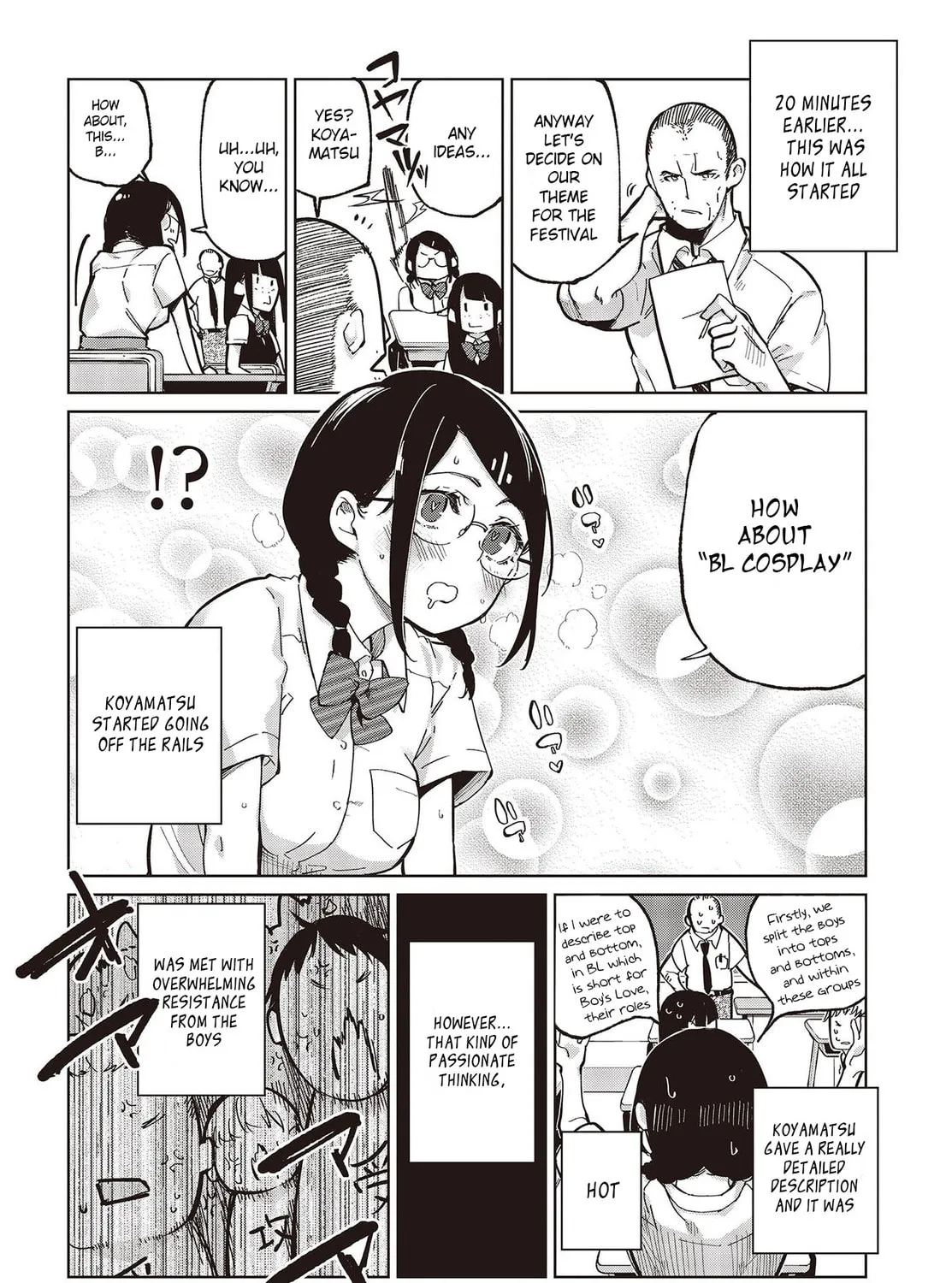 Oroka na Tenshi wa Akuma to Odoru Chapter 81 page 7 - 