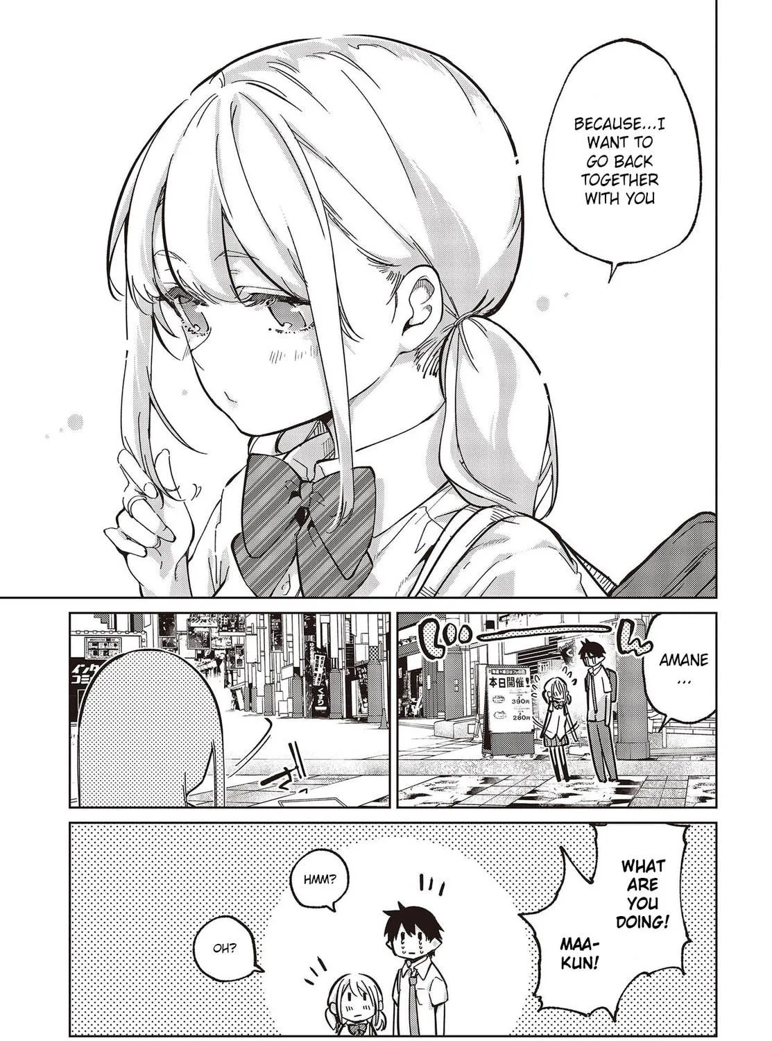 Oroka na Tenshi wa Akuma to Odoru Chapter 81 page 65 - 