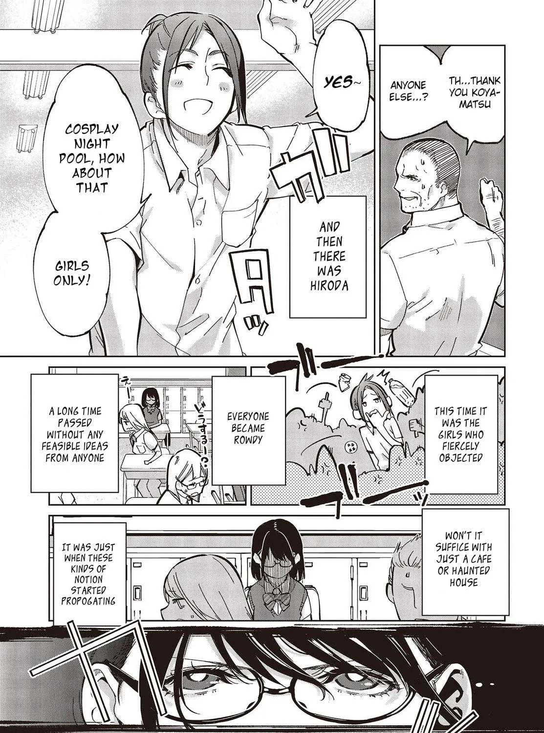 Oroka na Tenshi wa Akuma to Odoru Chapter 81 page 9 - 