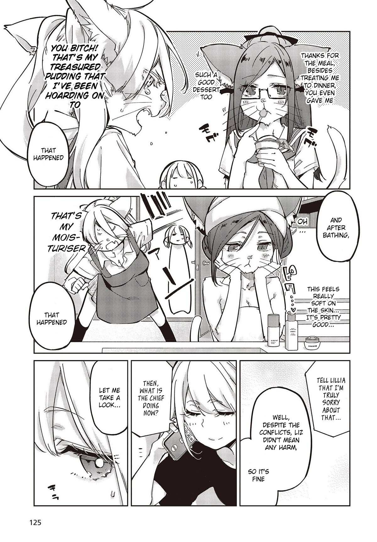 Oroka na Tenshi wa Akuma to Odoru Chapter 82 page 15 - 