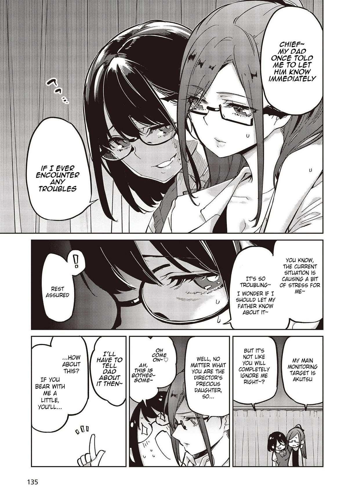 Oroka na Tenshi wa Akuma to Odoru Chapter 82 page 25 - 