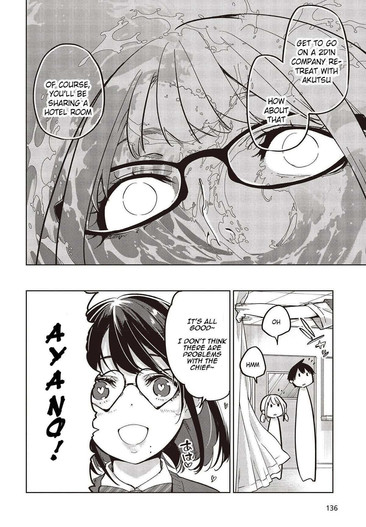 Oroka na Tenshi wa Akuma to Odoru Chapter 82 page 26 - 