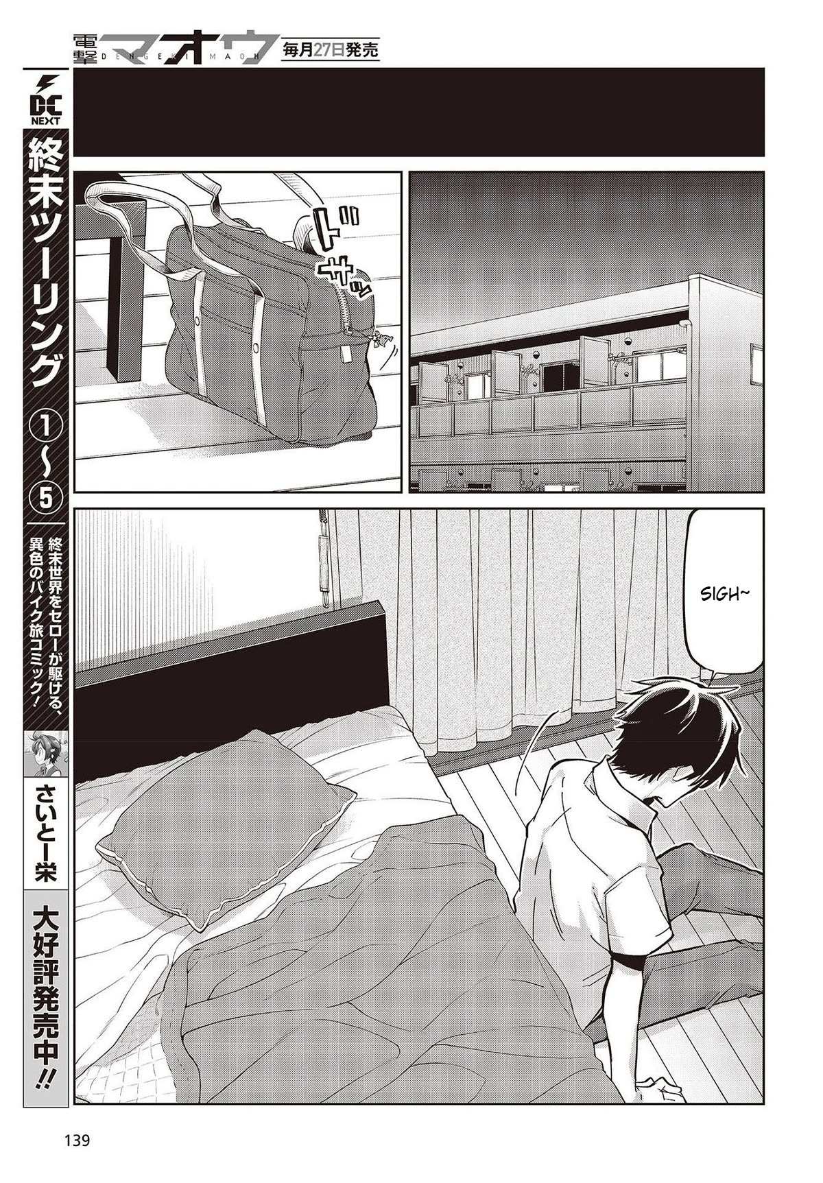 Oroka na Tenshi wa Akuma to Odoru Chapter 82 page 29 - 