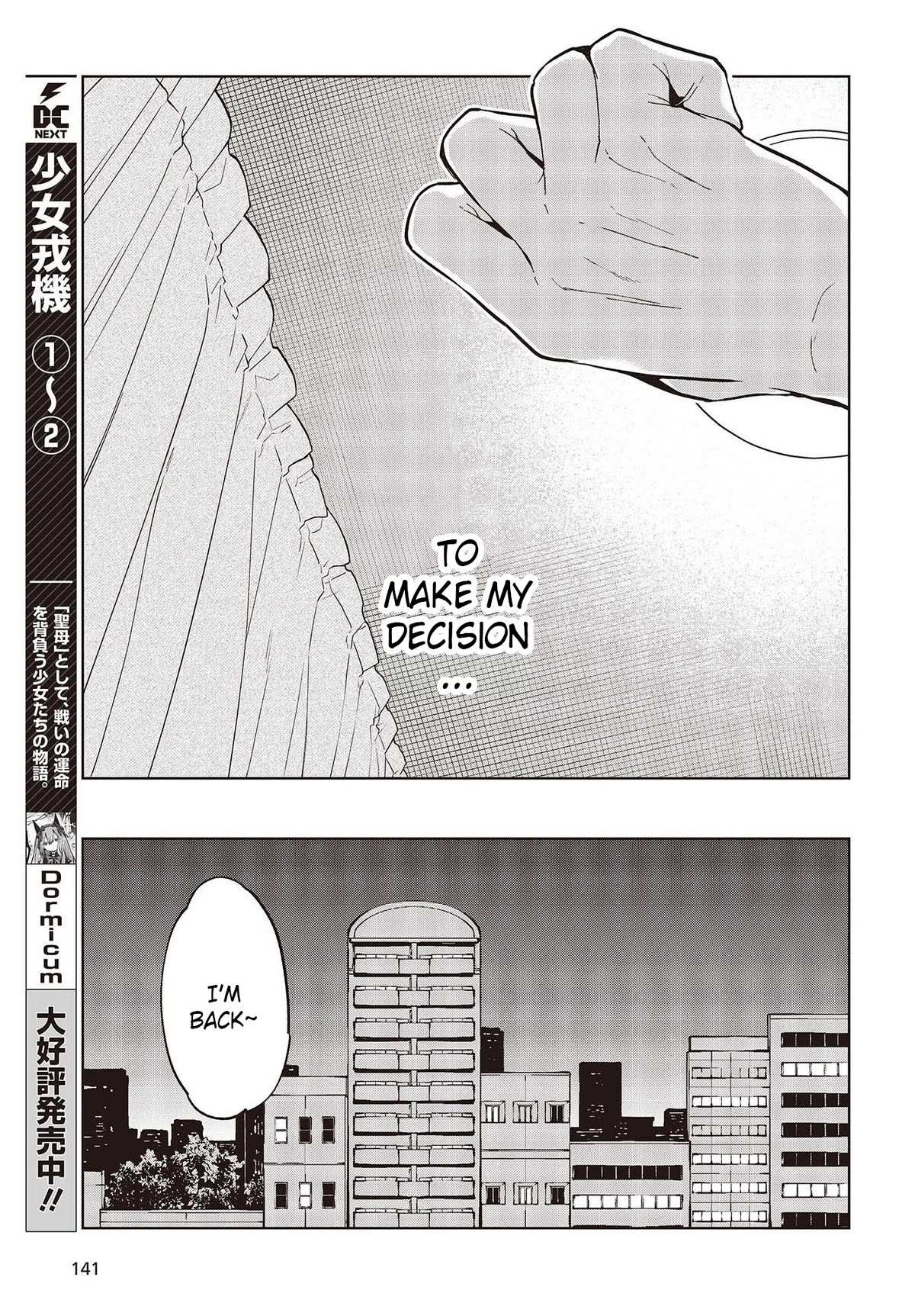 Oroka na Tenshi wa Akuma to Odoru Chapter 82 page 31 - 