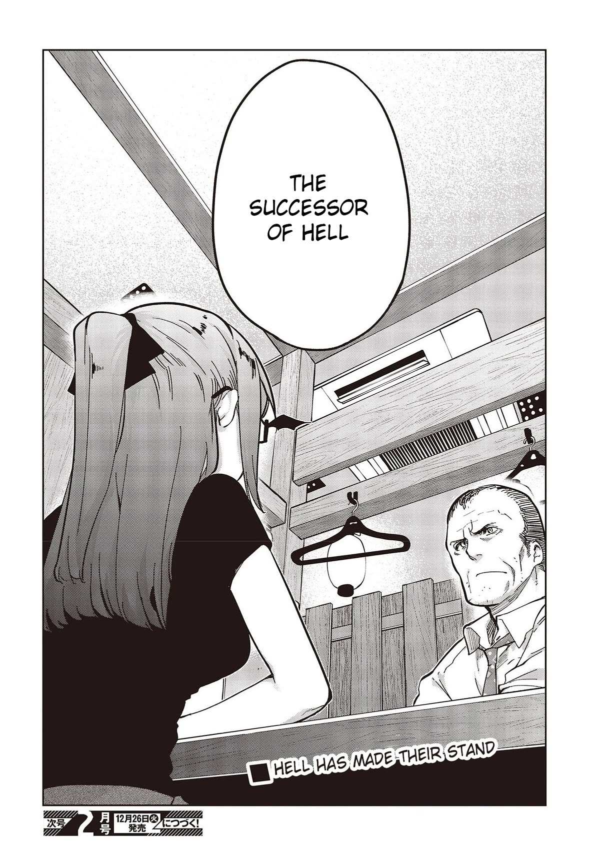 Oroka na Tenshi wa Akuma to Odoru Chapter 82 page 38 - 
