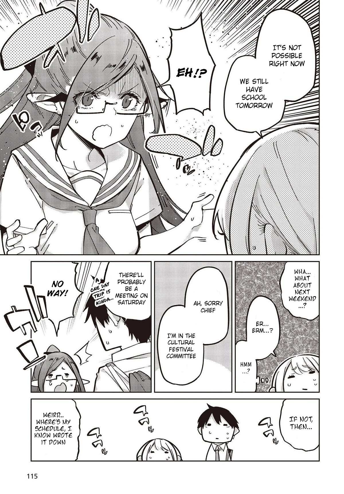 Oroka na Tenshi wa Akuma to Odoru Chapter 82 page 5 - 