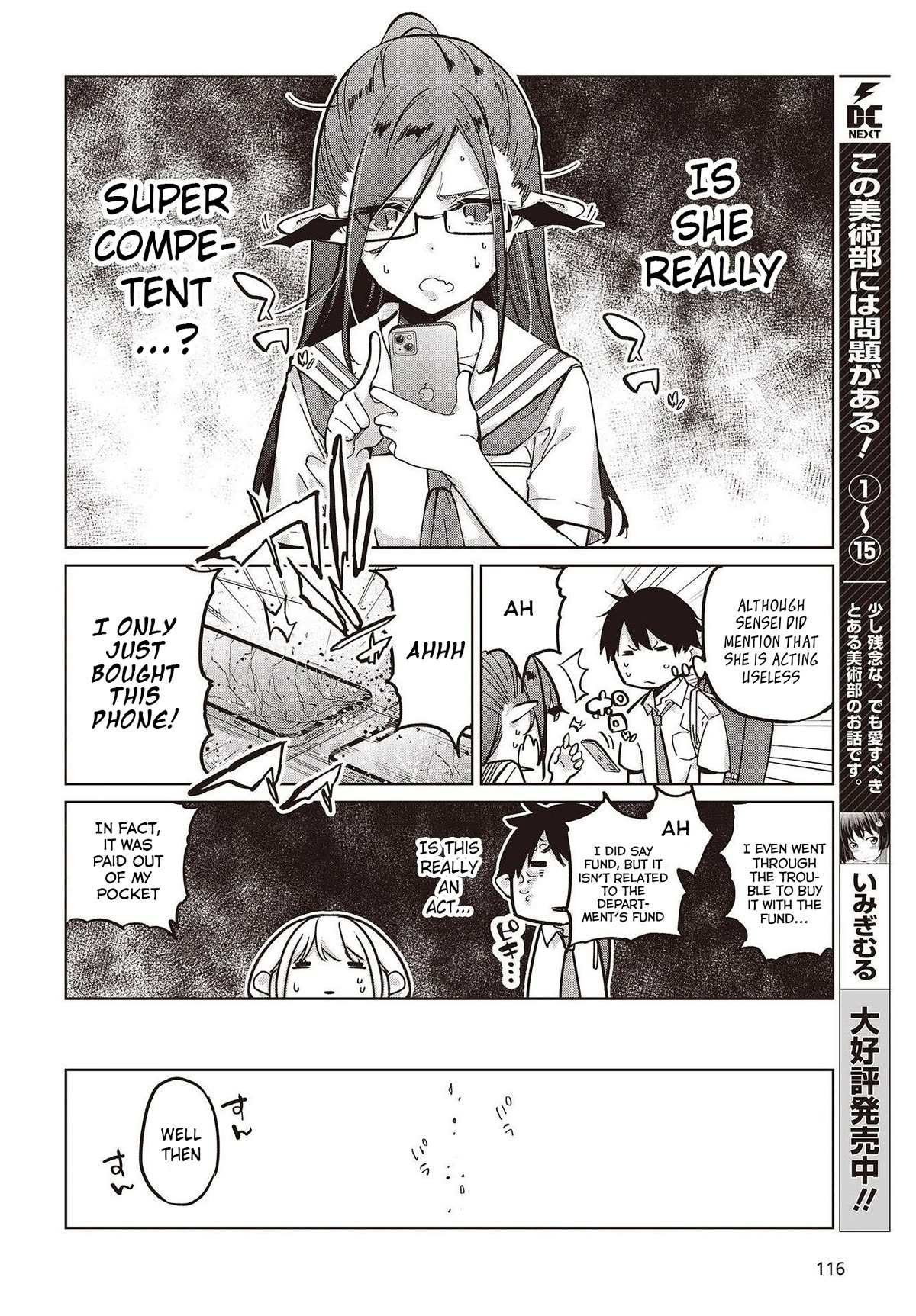 Oroka na Tenshi wa Akuma to Odoru Chapter 82 page 6 - 