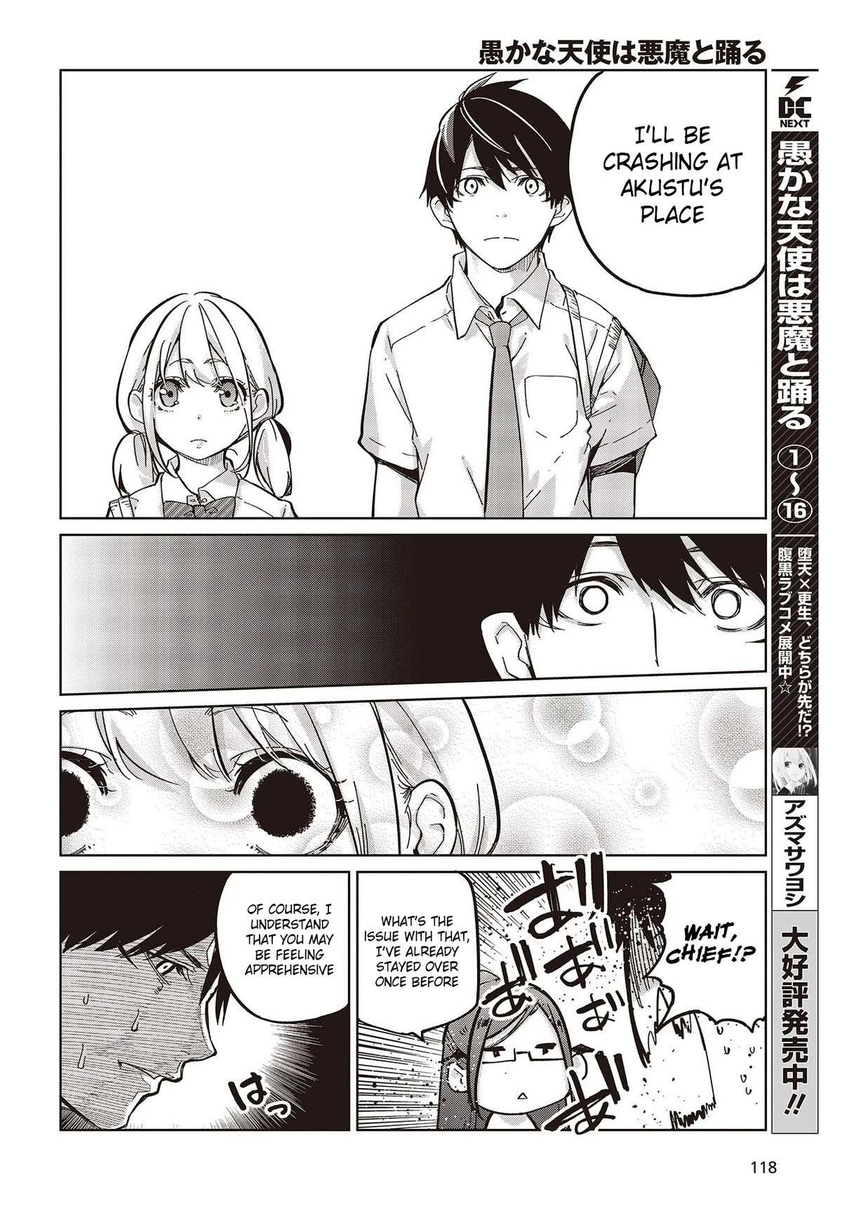 Oroka na Tenshi wa Akuma to Odoru Chapter 82 page 8 - 