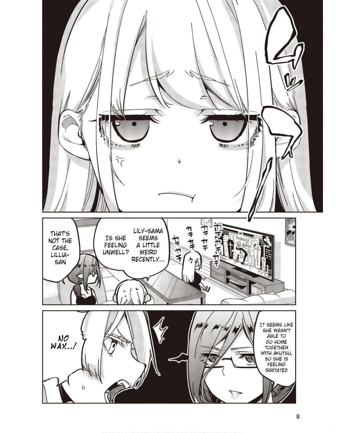 Oroka na Tenshi wa Akuma to Odoru Chapter 83 page 2 - 