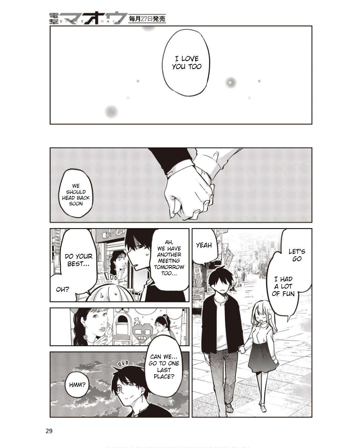 Oroka na Tenshi wa Akuma to Odoru Chapter 83 page 23 - 