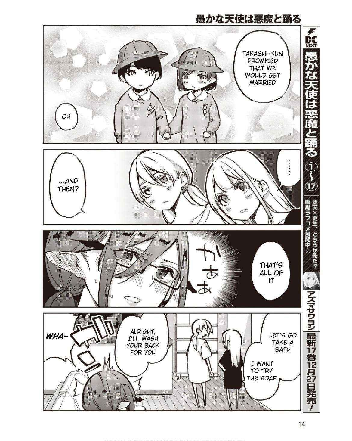 Oroka na Tenshi wa Akuma to Odoru Chapter 83 page 8 - 