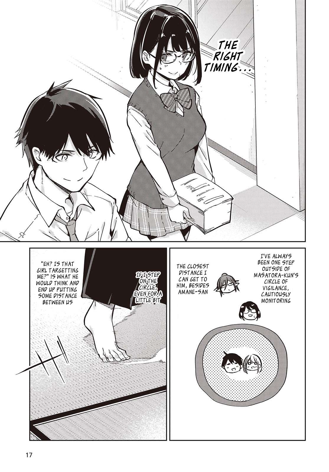 Oroka na Tenshi wa Akuma to Odoru Chapter 84 page 11 - 