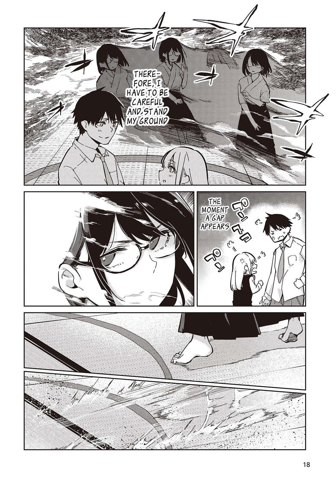 Oroka na Tenshi wa Akuma to Odoru Chapter 84 page 12 - 