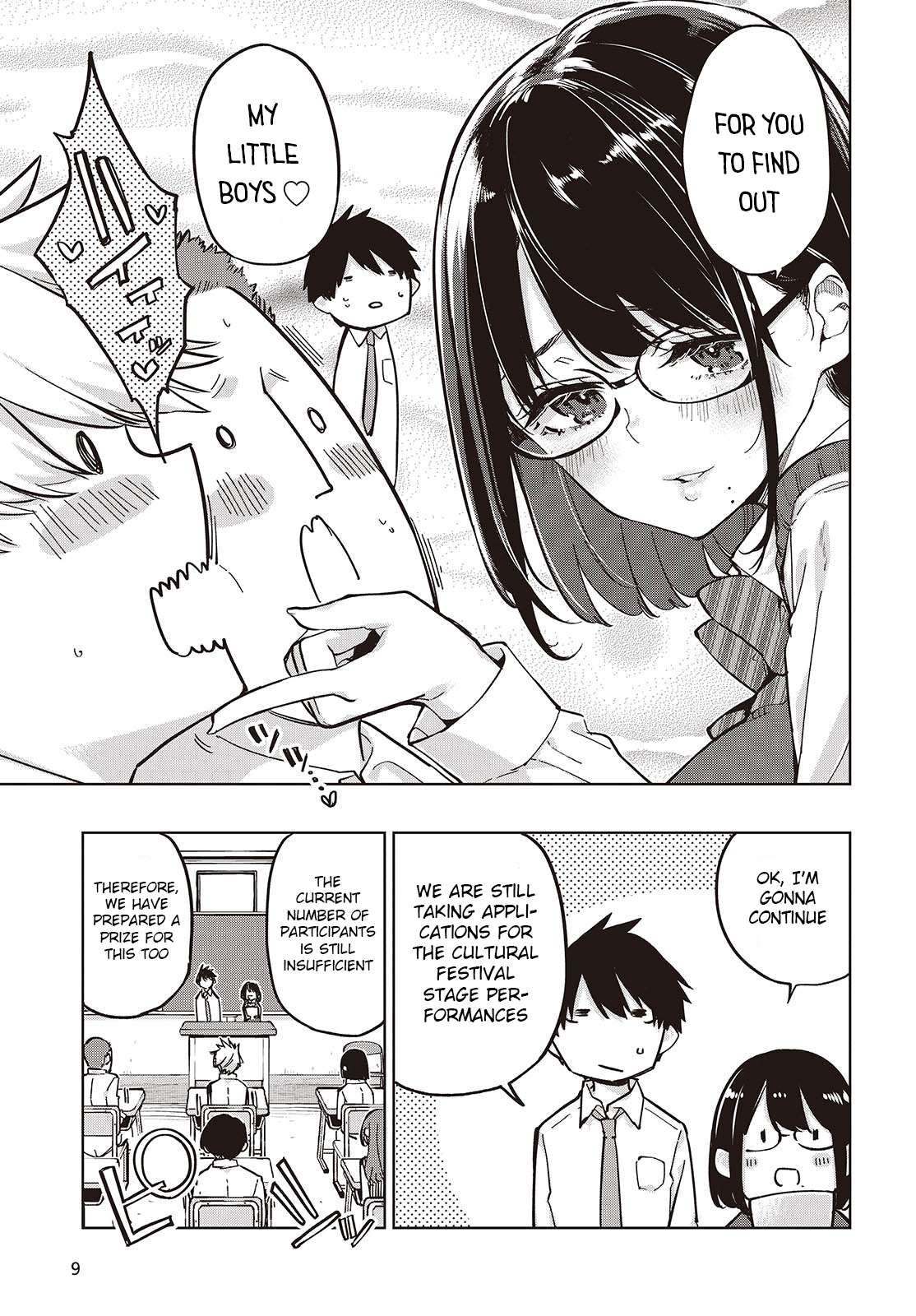 Oroka na Tenshi wa Akuma to Odoru Chapter 84 page 3 - 