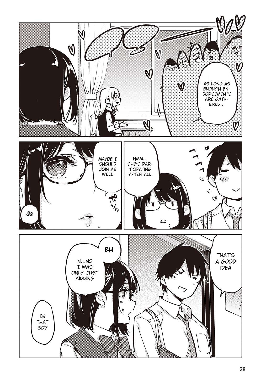 Oroka na Tenshi wa Akuma to Odoru Chapter 84 page 22 - 