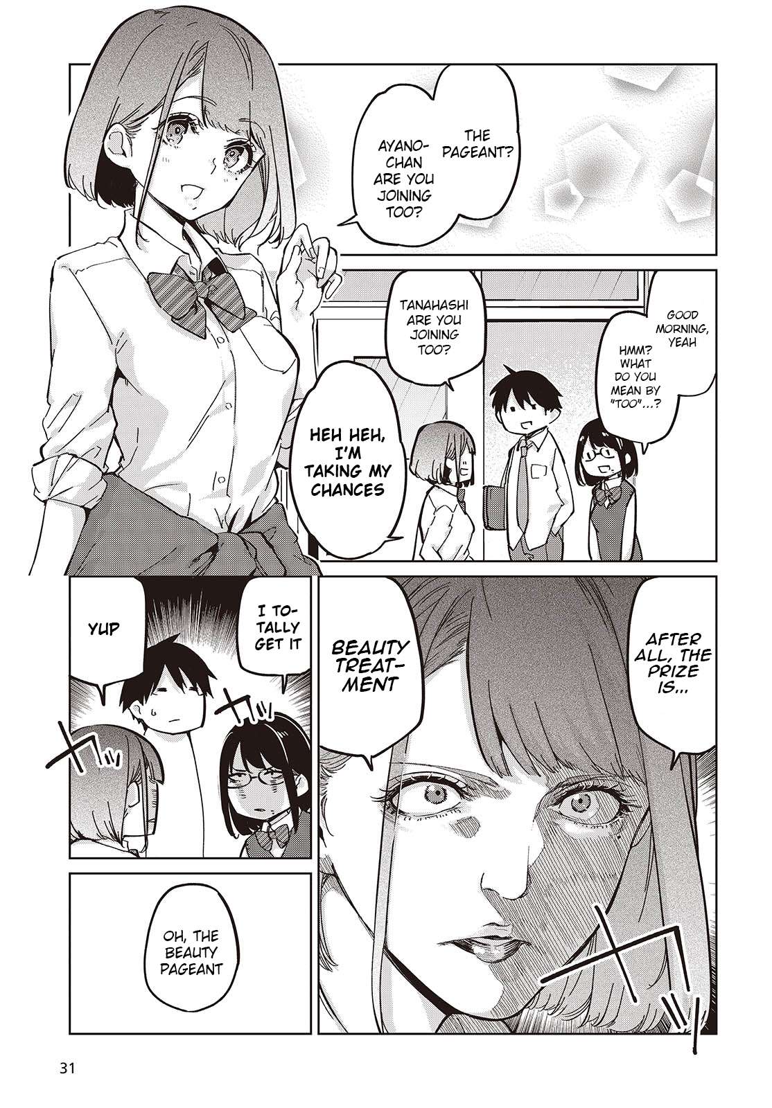 Oroka na Tenshi wa Akuma to Odoru Chapter 84 page 25 - 