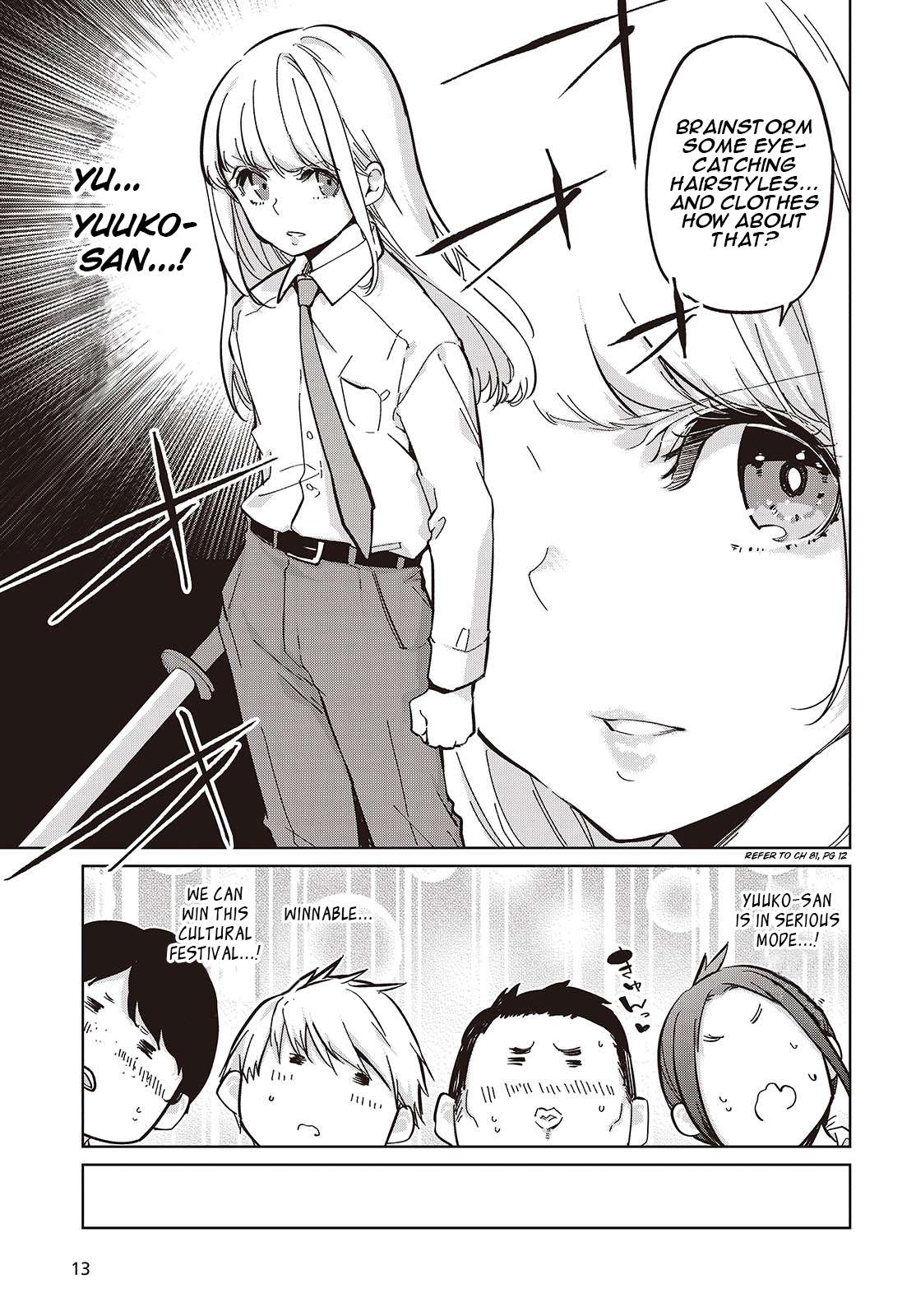Oroka na Tenshi wa Akuma to Odoru Chapter 84 page 7 - 