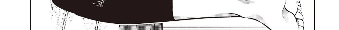 Oroka na Tenshi wa Akuma to Odoru Chapter 85 page 22 - 