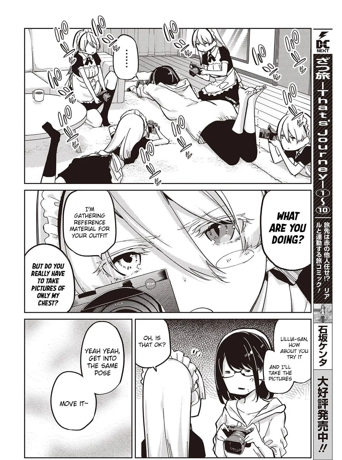 Oroka na Tenshi wa Akuma to Odoru Chapter 85 page 23 - 
