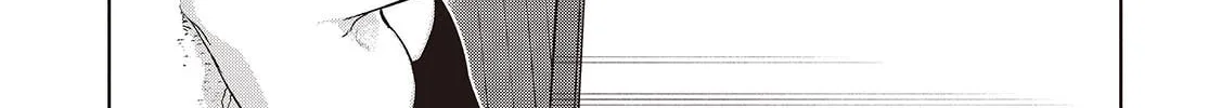 Oroka na Tenshi wa Akuma to Odoru Chapter 85 page 26 - 