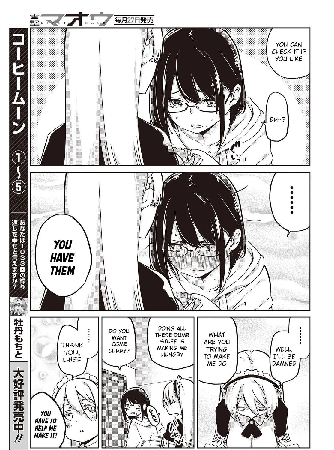 Oroka na Tenshi wa Akuma to Odoru Chapter 85 page 29 - 