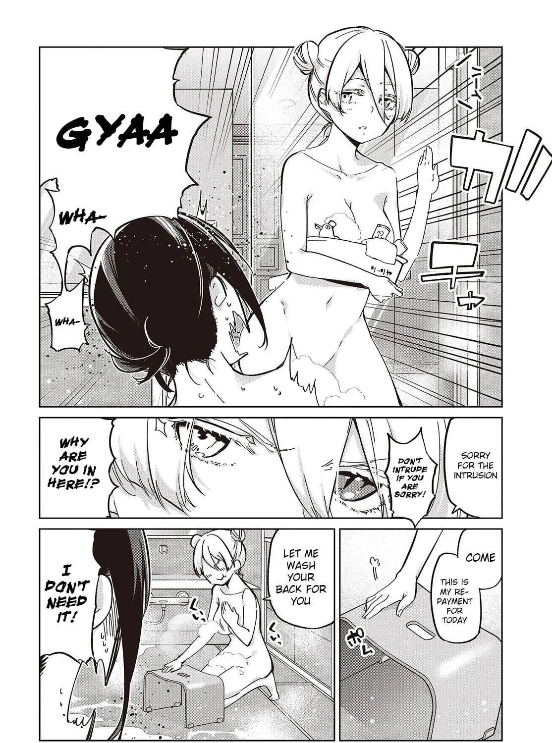 Oroka na Tenshi wa Akuma to Odoru Chapter 85 page 47 - 