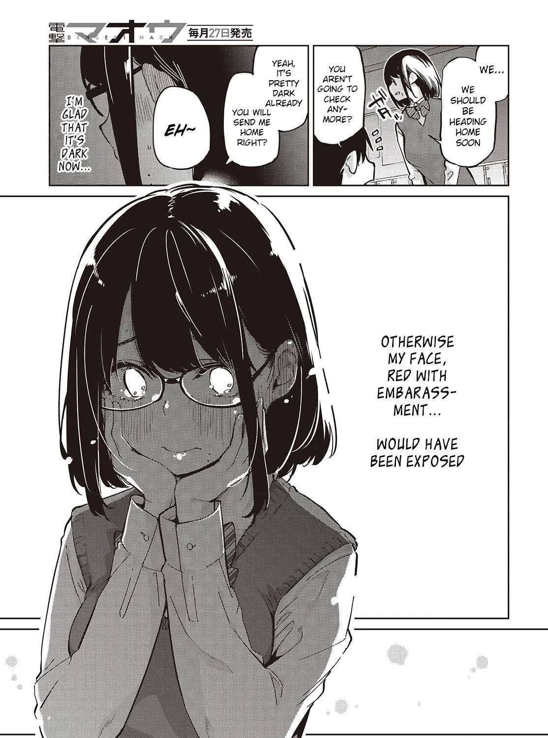 Oroka na Tenshi wa Akuma to Odoru Chapter 85 page 69 - 
