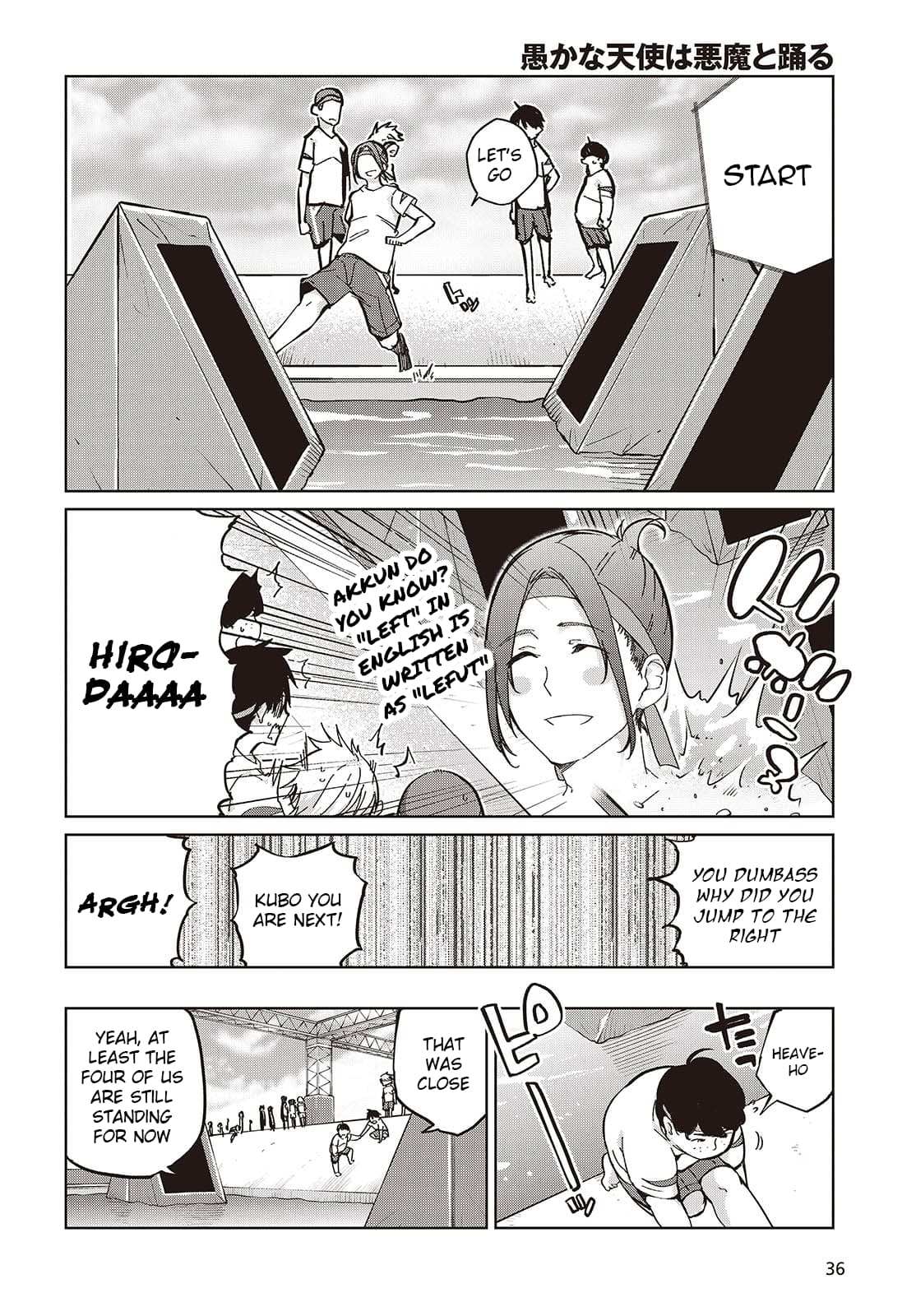 Oroka na Tenshi wa Akuma to Odoru Chapter 86 page 12 - 