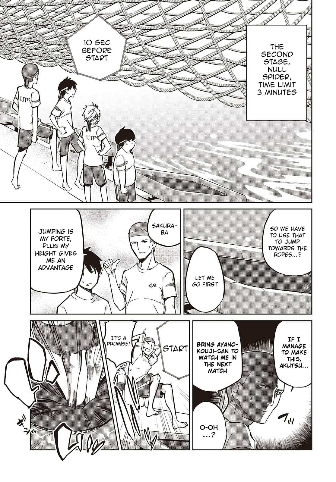Oroka na Tenshi wa Akuma to Odoru Chapter 86 page 13 - 
