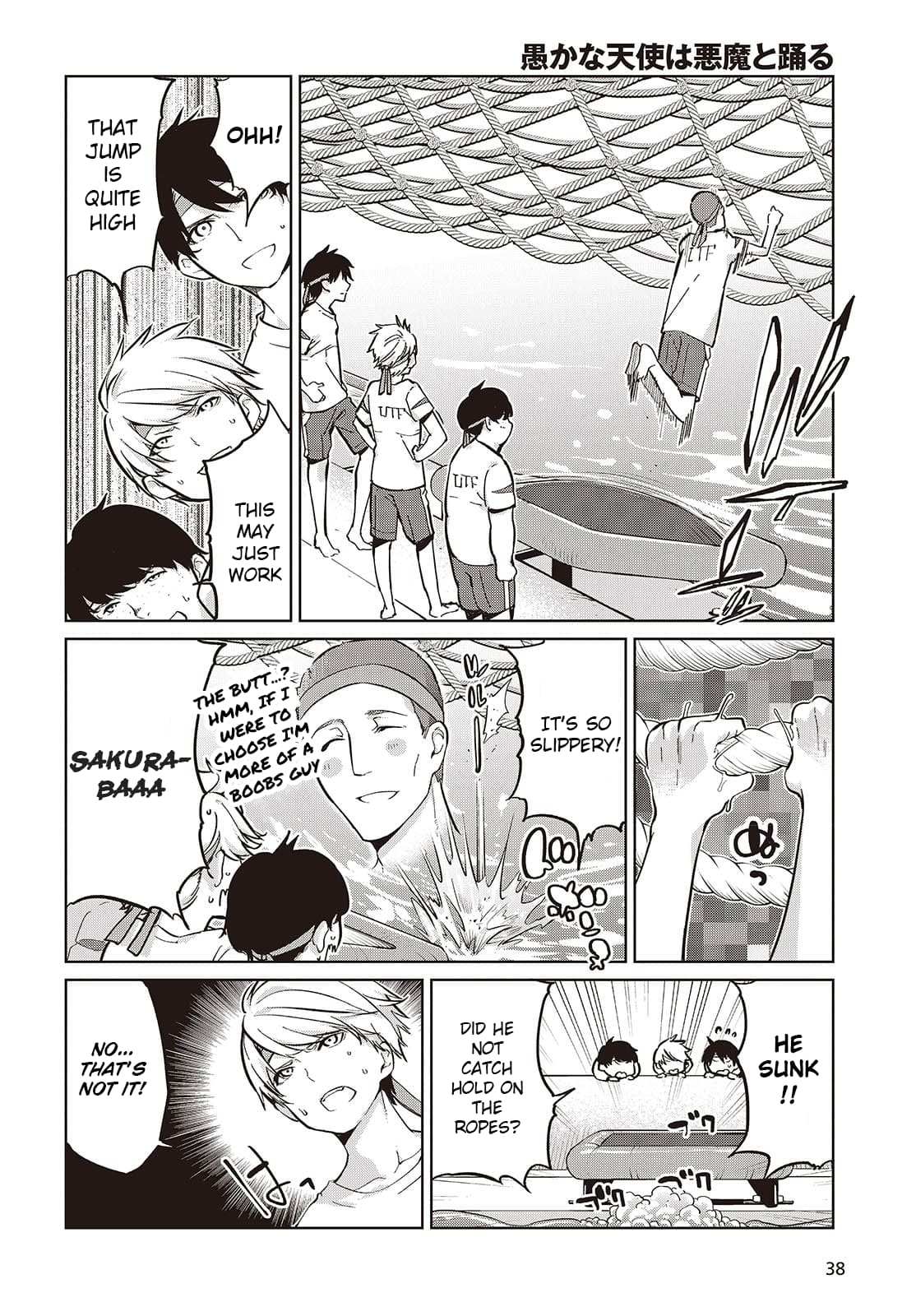 Oroka na Tenshi wa Akuma to Odoru Chapter 86 page 14 - 