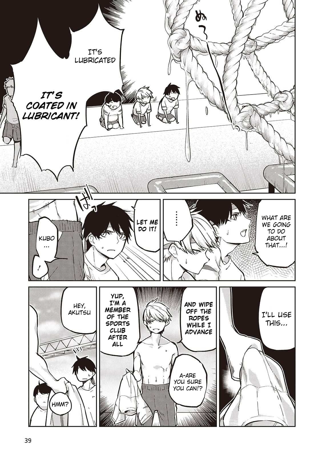 Oroka na Tenshi wa Akuma to Odoru Chapter 86 page 15 - 