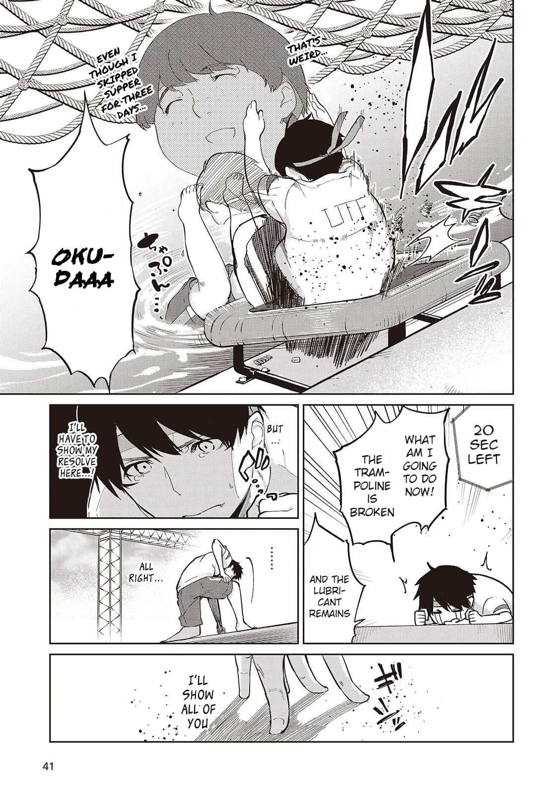 Oroka na Tenshi wa Akuma to Odoru Chapter 86 page 17 - 