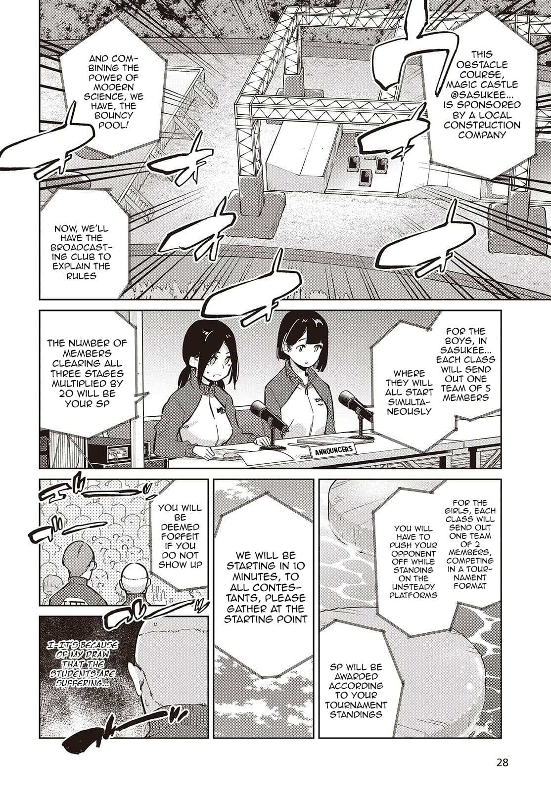 Oroka na Tenshi wa Akuma to Odoru Chapter 86 page 4 - 