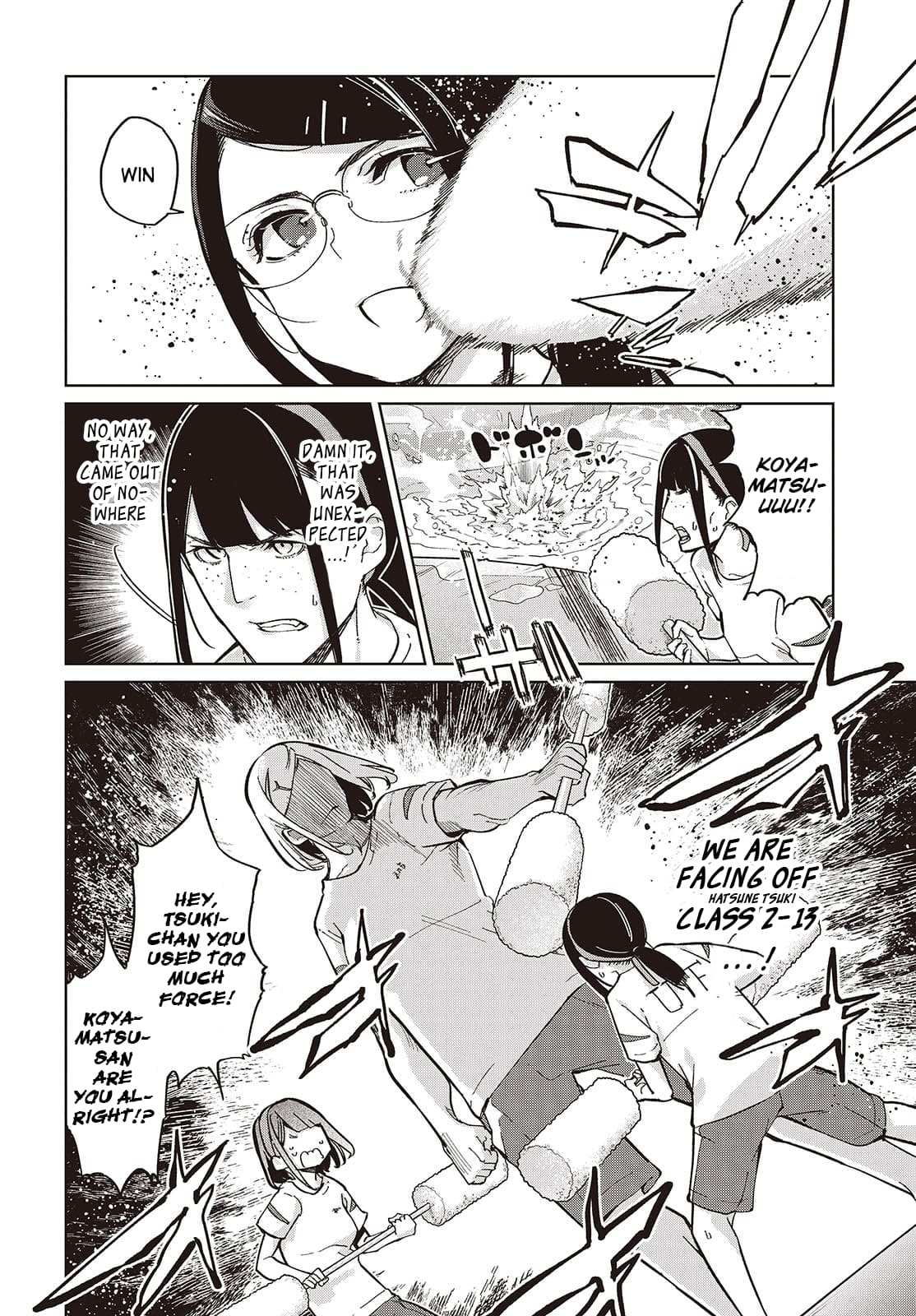Oroka na Tenshi wa Akuma to Odoru Chapter 86 page 8 - 