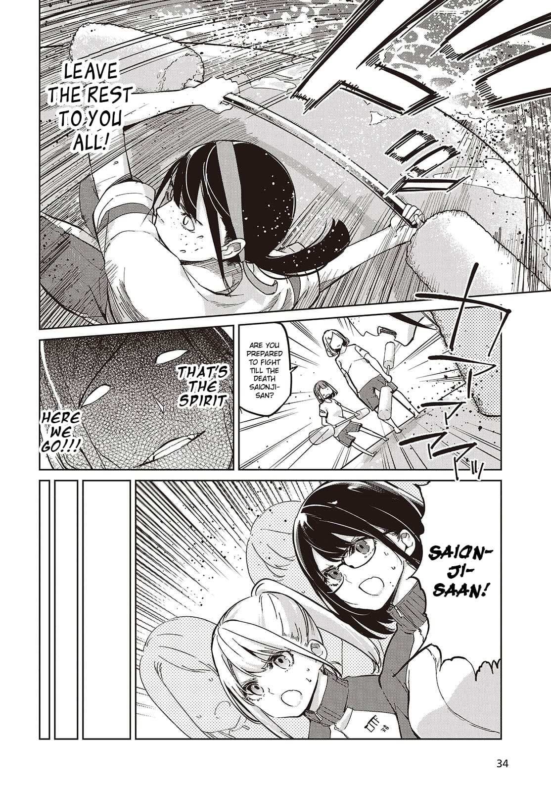 Oroka na Tenshi wa Akuma to Odoru Chapter 86 page 10 - 