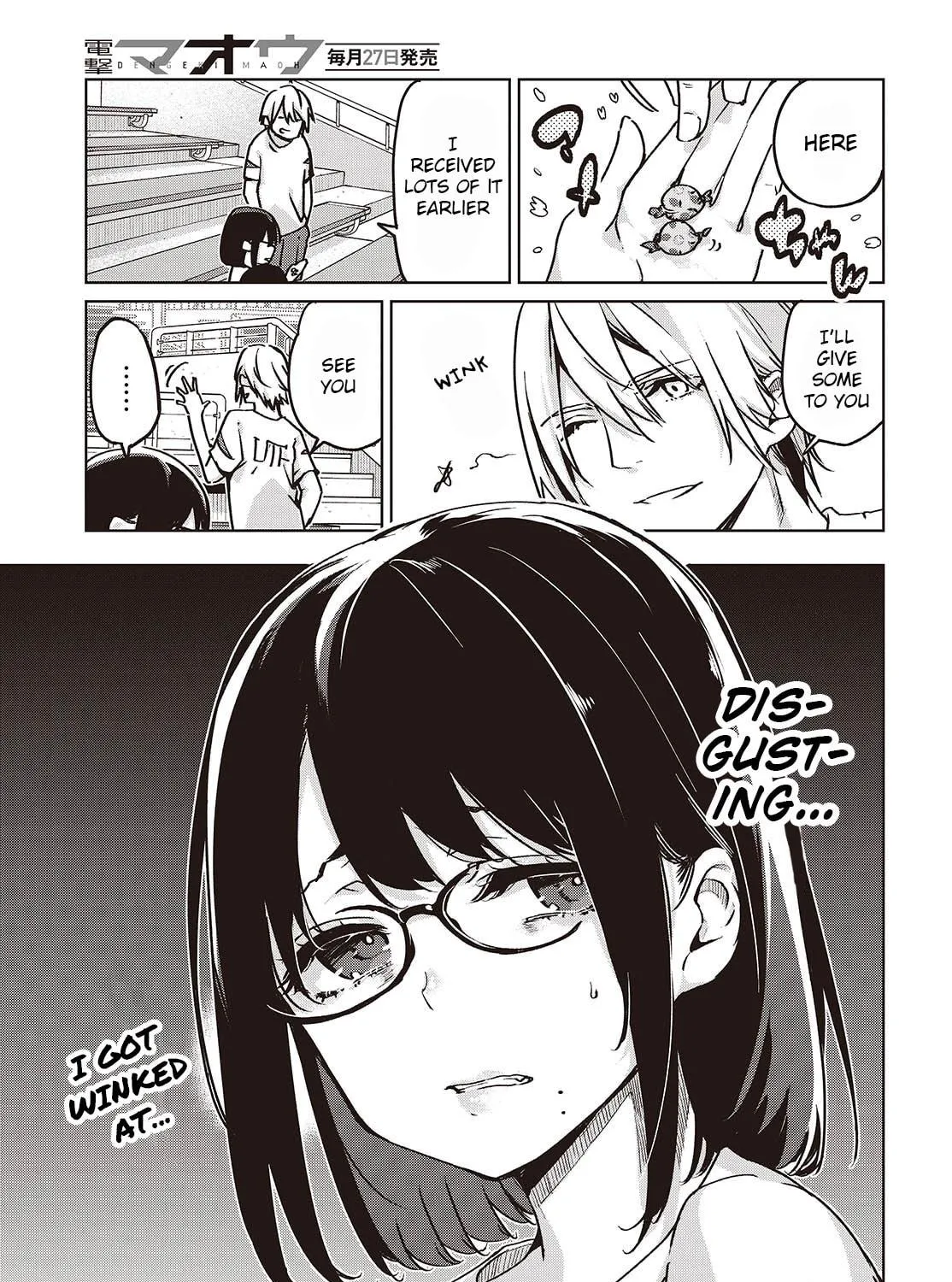 Oroka na Tenshi wa Akuma to Odoru Chapter 87 page 17 - 
